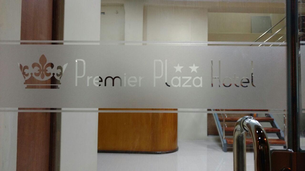 Premier Plaza Hotel プーノ エクステリア 写真